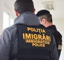 Tânăr din Serbia, prins lucrând ilegal la o brutărie din Vâlcea