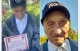 FABULOS! Cel mai vârstnic om din România trăiește în Galicea. Administrația locală l-a premiat astăzi, de ziua lui!